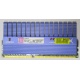 Kingston KHX2000C9AD3T1FK3/6GX kit of 3 1.65V с радиатором (Коломна)