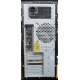 Компьютер Intel Core i7 960 (4x3.2GHz HT) /6Gb /500Gb /1Gb GeForce GTX1060 /ATX 600W вид сзади (Коломна)