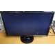 Монитор 24" Benq GL2460 с небольшой царапинкой (Коломна)