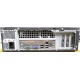 Лежачий четырехядерный системный блок Intel Core 2 Quad Q8400 (4x2.66GHz) /2Gb DDR3 /250Gb /ATX 300W Slim Desktop вид сзади (Коломна)