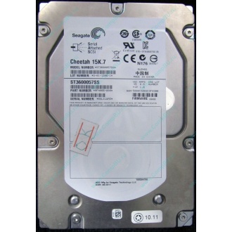 Жесткий диск 600Gb 15k Dell 9FN066-008 6G SAS ( Seagate Cheetach ST3600057SS 15K.7) - Коломна