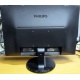 Монитор БУ 22" Philips 220V4LAB/01 вид сзади (Коломна)