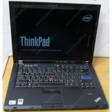 Ноутбук Lenovo Thinkpad T400 6473-N2G (Intel Core 2 Duo P8400 (2x2.26Ghz) /2Gb DDR3 /250Gb /матовый экран 14.1" TFT 1440x900)  (Коломна)
