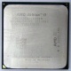 Процессор AMD Athlon II X2 250 (3.0GHz) ADX2500CK23GM socket AM3 (Коломна)