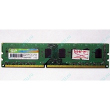 НЕРАБОЧАЯ память 4Gb DDR3 SP (Silicon Power) SP004BLTU133V02 1333MHz pc3-10600 (Коломна)