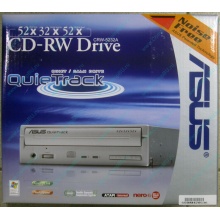 CDRW ASUS CRW-5232A IDE White (Retail) - Коломна