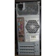 Компьютер Intel Core 2 Quad Q9500 (2x2.83GHz) s.775 /4Gb DDR3 /320Gb /ATX 450W /Windows 7 PRO вид сзади (Коломна)
