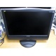 Монитор с колонками 20.1" ЖК ViewSonic VG2021WM-2 1680x1050 (широкоформатный) - Коломна