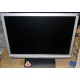 Широкоформатный жидкокристаллический монитор 19" BenQ G900WAD 1440x900 (Коломна)
