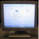 POS-монитор 8.4" TFT OTEK OT84NA (Коломна)
