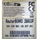 Коммутатор Mikrotik 260GSP (Коломна)