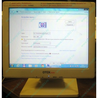 POS-монитор 8.4" TFT OTEK OT84NA (Коломна)