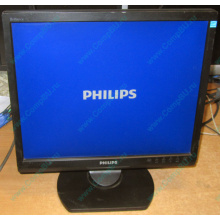 Монитор 17" TFT Philips Brilliance 17S (Коломна)