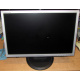 Монитор 19" ЖК Samsung SyncMaster 923nw (Коломна)