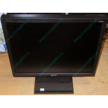 Монитор 17" TFT Acer V173 в Коломне, монитор 17" ЖК Acer V173 (Коломна)