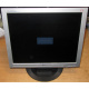 Монитор 17" TFT LG Flatron L1717S (Коломна)