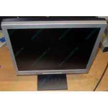 Б/У монитор 17" Nec AccuSync LCD72VM (Коломна)