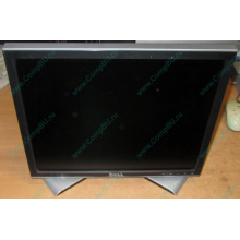 Монитор 17" ЖК Dell 1707FPc (Коломна)