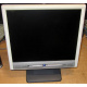 Монитор 17" TFT Benq FP767 Q7C3 (Коломна)