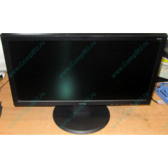 Монитор 19.5" TFT Benq DL2020 (Коломна)