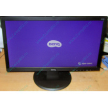Монитор 19.5" TFT Benq DL2020 (Коломна)