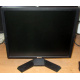 Dell E190 Sf в Коломне, монитор 19" ЖК Dell E190Sf (Коломна)