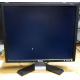 Dell E190Sf в Коломне, монитор 19" ЖК Dell E190 Sf (Коломна)