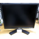 Dell E197FP в Коломне, монитор 19" ЖК Dell E197 FP (Коломна)