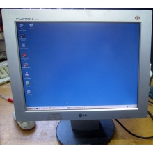Монитор 15" TFT LG Flatron L1530S (Коломна)