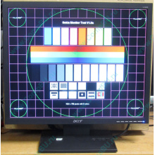 Монитор 19" Acer V193 DOb (Коломна)