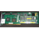 SCSI рейд-контроллер HP 171383-001 Smart Array 5300 128Mb cache PCI/PCI-X (SA-5300) - Коломна