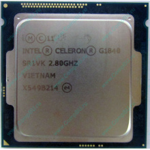 Процессор Intel Celeron G1840 (2x2.8GHz /L3 2048kb) SR1VK s.1150 (Коломна)