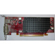Видеокарта Dell ATI-102-B17002(B) красная 256Mb ATI HD2400 PCI-E (Коломна)