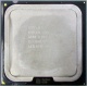 Процессор Intel Celeron Dual Core E1200 (2x1.6GHz) SLAQW socket 775 (Коломна)