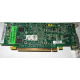 Видеокарта Dell ATI-102-B17002(B) зелёная 256Mb ATI HD2400 PCI-E (Коломна)