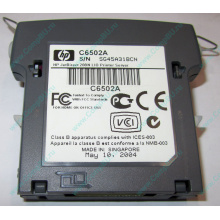 Модуль параллельного порта HP JetDirect 200N C6502A IEEE1284-B для LaserJet 1150/1300/2300 (Коломна)