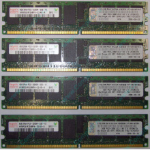 IBM OPT:30R5145 FRU:41Y2857 4Gb (4096Mb) DDR2 ECC Reg memory (Коломна)
