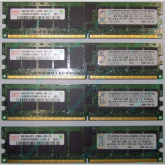 IBM OPT:30R5145 FRU:41Y2857 4Gb (4096Mb) DDR2 ECC Reg memory (Коломна)