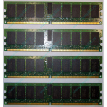 IBM OPT:30R5145 FRU:41Y2857 4Gb (4096Mb) DDR2 ECC Reg memory (Коломна)