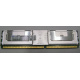 Серверная память 512Mb DDR2 ECC FB Samsung PC2-5300F-555-11-A0 667MHz (Коломна)