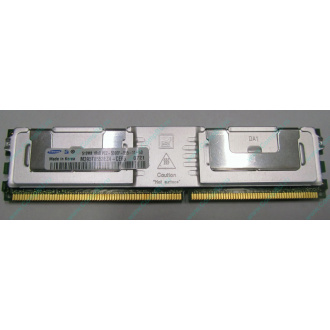 Серверная память 512Mb DDR2 ECC FB Samsung PC2-5300F-555-11-A0 667MHz (Коломна)