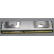 Память для сервера 512Mb DDR2 ECC FB Samsung PC2-5300F-555-11-A0 667MHz (Коломна)