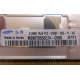 512Mb DDR2 ECC FB Samsung 1Rx8 PC2-5300F-555-11-A0 (Коломна)