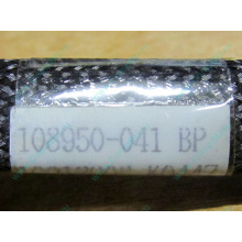 IDE-кабель HP 108950-041 для HP ML370 G3 G4 (Коломна)