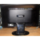 Монитор Benq G2220HD вид сзади (Коломна)