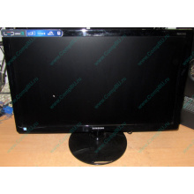 БУ монитор 23.6" Samsung S24C350L (Коломна)