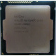 Процессор Intel Pentium G3420 (2x3.0GHz /L3 3072kb) SR1NB s.1150 (Коломна)