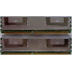 Память для сервера 1024Mb (1Gb) DDR2 ECC FB Hynix PC2-5300F (Коломна)