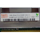 1Gb DDR2 ECC FB Hynix HYMB512F72CP8N3-Y5 AC-C 0721 2Rx8 PC2-5300F-555-11-B0 (Коломна)