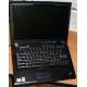 Ноутбук Lenovo Thinkpad R400 2783-12G (Intel Core 2 Duo P8700 (2x2.53Ghz) /3072Mb DDR3 /250Gb /14.1" TFT 1440x900) - Коломна